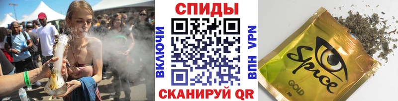 БУТИРАТ Butirat  купить закладку  Берёзовский 