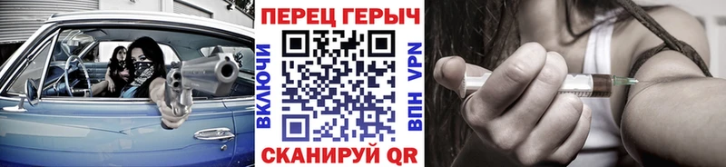 ГЕРОИН Афган  Берёзовский 
