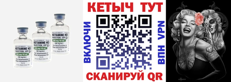 shop телеграм  Берёзовский  Кетамин ketamine 