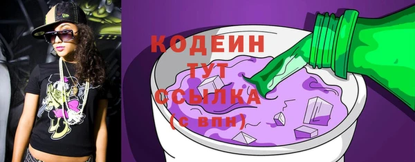кокс Медвежьегорск