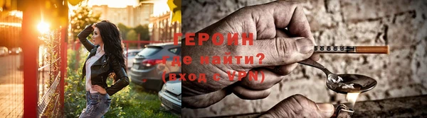 гидропоника Надым