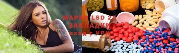 гидропоника Надым
