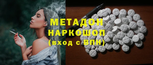 круглые Наволоки