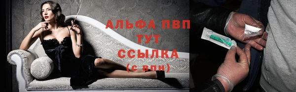 мдпв Навашино