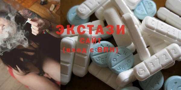 мдпв Навашино
