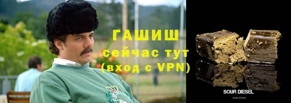 круглые Наволоки