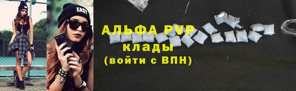 круглые Наволоки