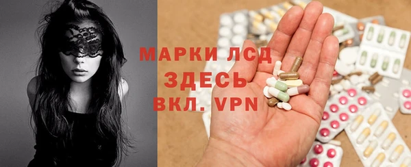 метамфетамин Михайлов