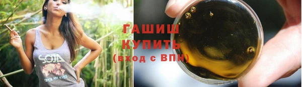 круглые Наволоки