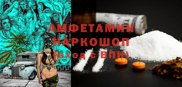 мдпв Навашино