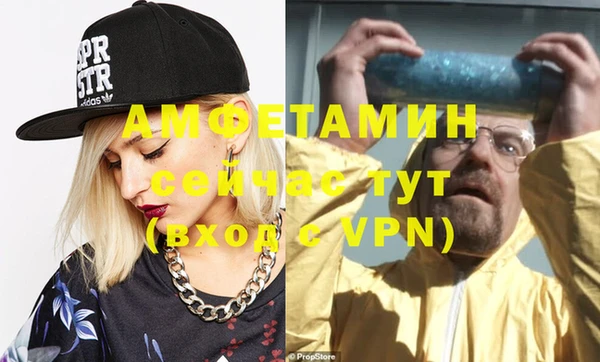 гидропоника Надым
