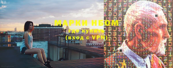 гидропоника Надым