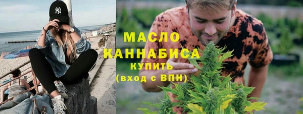 гидропоника Надым