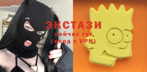 круглые Наволоки