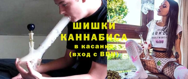 гидропоника Надым
