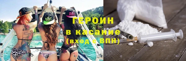 гидропоника Надым