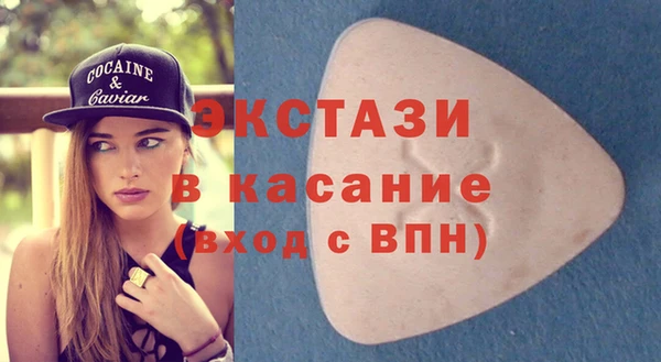 мдпв Навашино