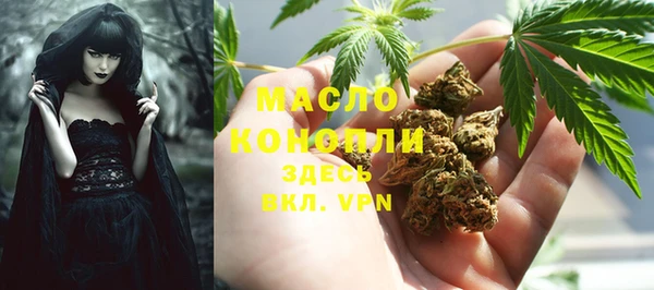 метамфетамин Михайлов