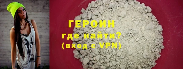 метамфетамин Михайлов