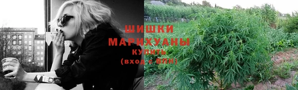 кокаин премиум Михайловск