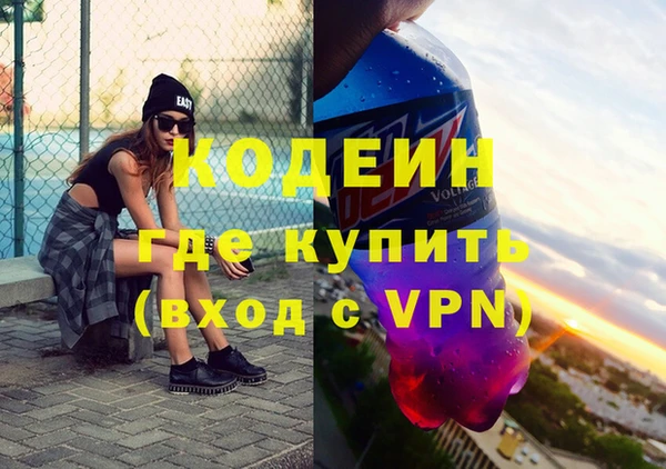 круглые Наволоки