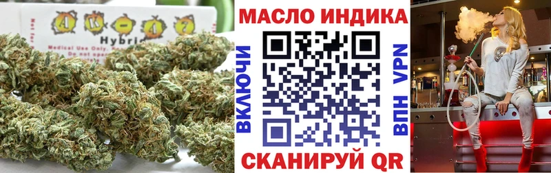 Дистиллят ТГК жижа  Берёзовский 