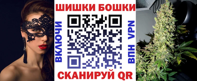 Марихуана AK-47  Берёзовский 